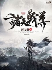 含羞草研究所备用网址